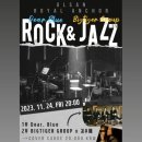 로얄앵커 이미지