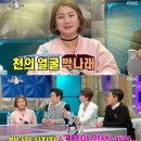 나래콜렉션 이미지