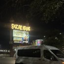 [미국 서부 여행 2일차] 그랜드캐년 1박 2일 투어 자이언캐년&amp;브라이스캐년&amp;파웰호수전망대 후기