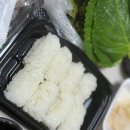 회향 | 춘천회배달 맛집 회향 배달 포장도 신선한 춘천횟집
