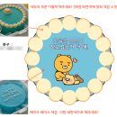 달콤;한상자 이미지
