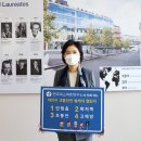 한국 어린이 안전재단 이미지