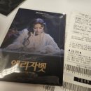 모스트애드 이미지