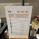 아시아유니크마케팅 | 아시아 와인트로피 로드쇼 현대백화점 천호점 후기 및 추천와인