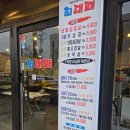 청천지구대 이미지