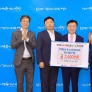 (주)원솔루션 이미지