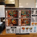 우리할매떡볶이 화곡점 네이버블로그