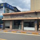 김용선 베이커리 이미지