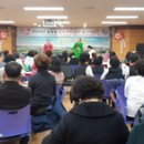 송죽동 행정복지센터 문화관람실 _장안구 이미지