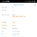 공21 이미지