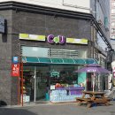CU 부평해인점 이미지