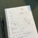 럭키살롱 | 왕십리 데이트 이색코스, 왕십리사주 포츈살롱 솔직 후기