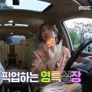 도장곡 이미지