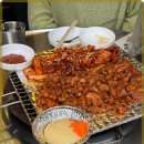 온달집 강남역점