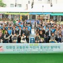 여량중학교 이미지