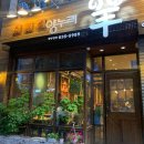 부송동-10 이미지