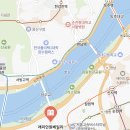 지에스25 래미안원베일리점 이미지