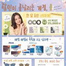 으뜸50안경(가양역점) 이미지