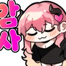 한들마트