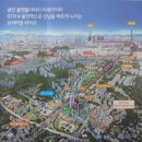 연원공인중개사사무소 이미지