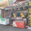 황토축산 이미지