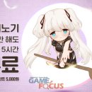 즐겨찾기PC방 이미지