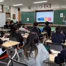 신연중학교 이미지