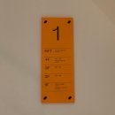 맹그로브 고성 | [ 고성 숙소 ] 강원도 고성 워케이션 숙소 후기 / 맹그로브 고성