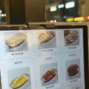 G6003 | 김포 보쌈 맛집, 박만배아리랑보쌈 김포 통진점ㅣ 믿고 먹는 만배아리랑 김포 체인점