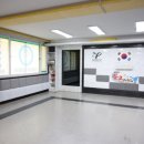미래태권도장 네이버블로그