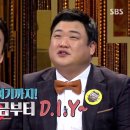 풍물식당 이미지