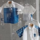 나주시천연염색박물관 | 쪽빛에 스며든 선조들의 美 : 나주시 천연염색박물관