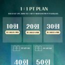 빠짐 2호점 이미지