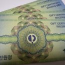 파리크라상라그릴리아여의도