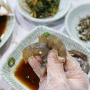 경연식당 이미지