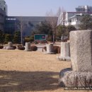 안동대학교박물관 이미지