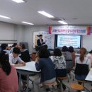 사곡초등학교 이미지