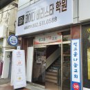 광주 베이킹 원데이클래스 제이디아카데미 추천후기