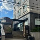 아름세차장 이미지