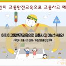 한양대 우리 태권도장 이미지