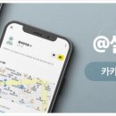 앤의원 이미지