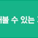대성세무회계사무소 이미지