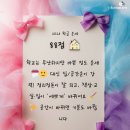 아트봉봉