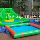 목련 어린이집 이미지