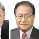 이종석 국정원장 임명은 주적인 독재자 김정은을 도우려는 포석 이미지