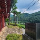 도잠서원 이미지