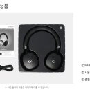 H5100 이미지