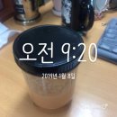 청아토한약국 이미지