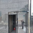 인제빌딩 이미지