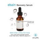 화장품총판 이미지